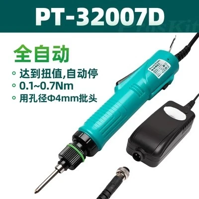

PT-32007D автоматическая отвертка с преобразованием частоты, линейная электрическая отвертка, электрическая пакетная отвертка