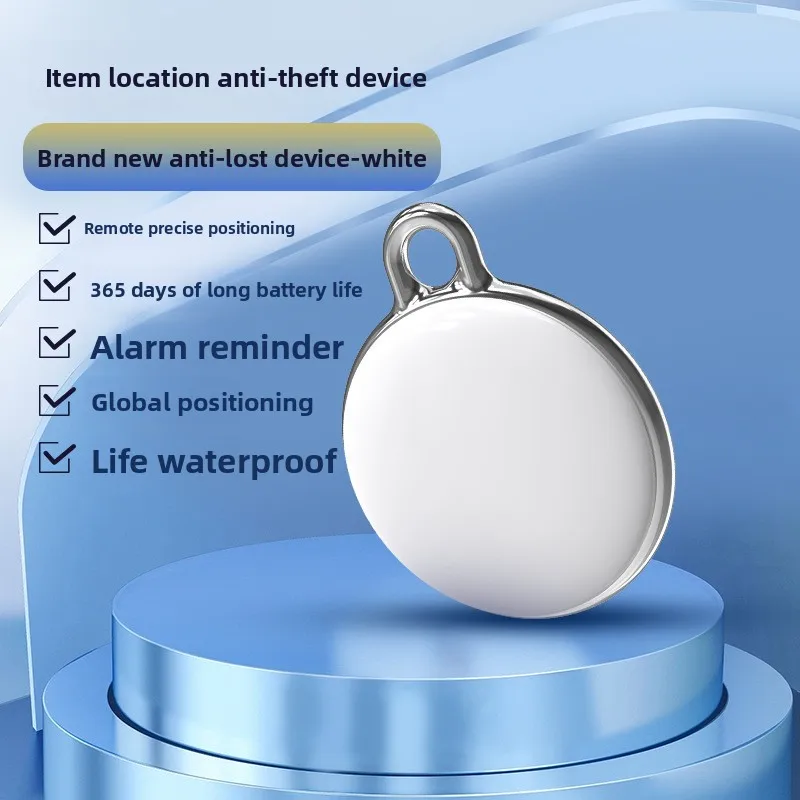 CD Mini Intelligent GPS Pet Locator, Waterproof Item Positioning Tracker, Key Wallet Anti Loss Device