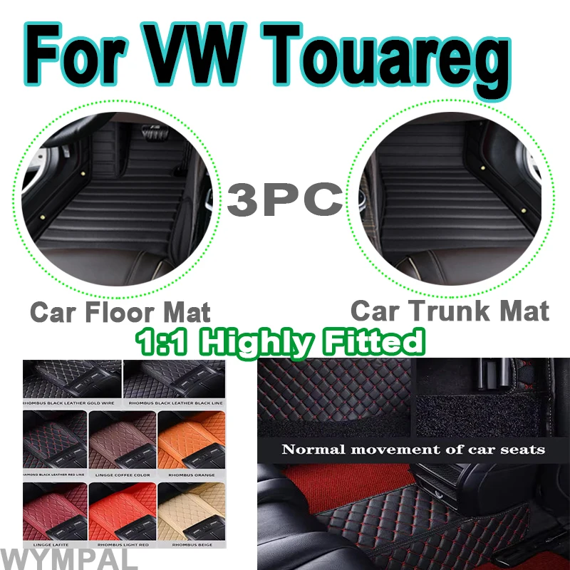 

Роскошные автомобильные коврики для VW Touareg 2011 2012 2013 2014 2015 2016 2017 2018, автомобильные подушечки для ног, аксессуары для интерьера на заказ