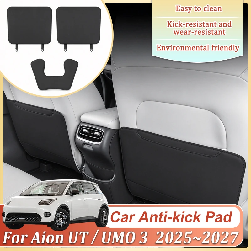 Car Seat Back Anti Kick Pads For GAC Aion UT Accessories 2026 UMO 3 AY2 2025 2027 Center Console Protector Mat Anti-dirty Guards