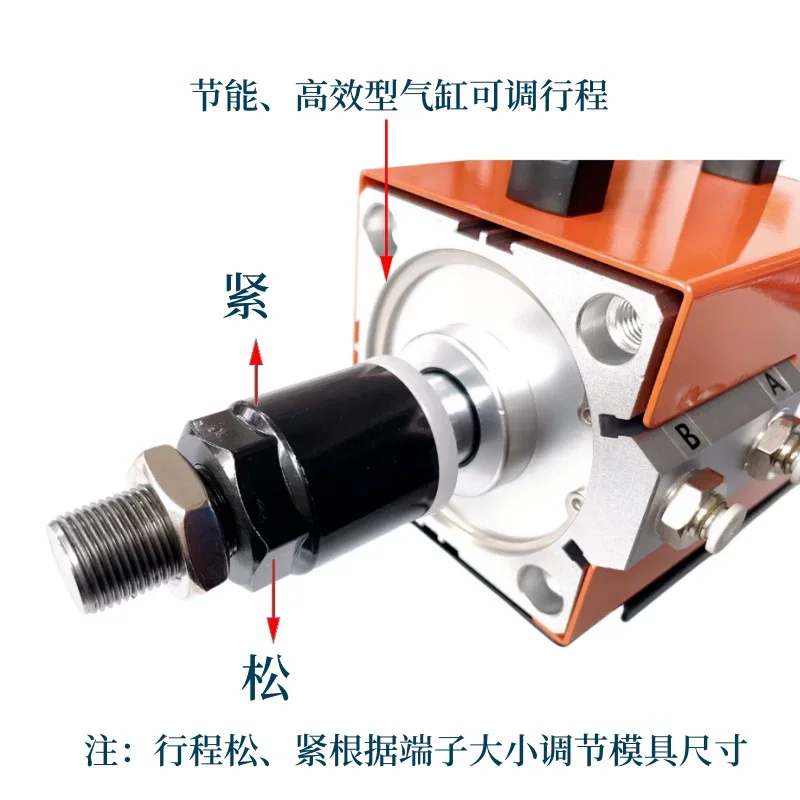1.3T Pneumatic Tubular Terminal Crimper High-Power Cold Pressed Tool, Pliers for 0.25-10mm2 Wire Terminals and Cable Crimping