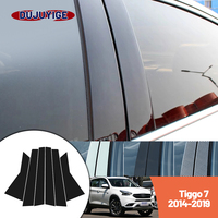 Bright black carbon fiber door and window B C Pillar sticker suitable For Chery Tiggo 7 2014-2019 2015 2016 2017 2018