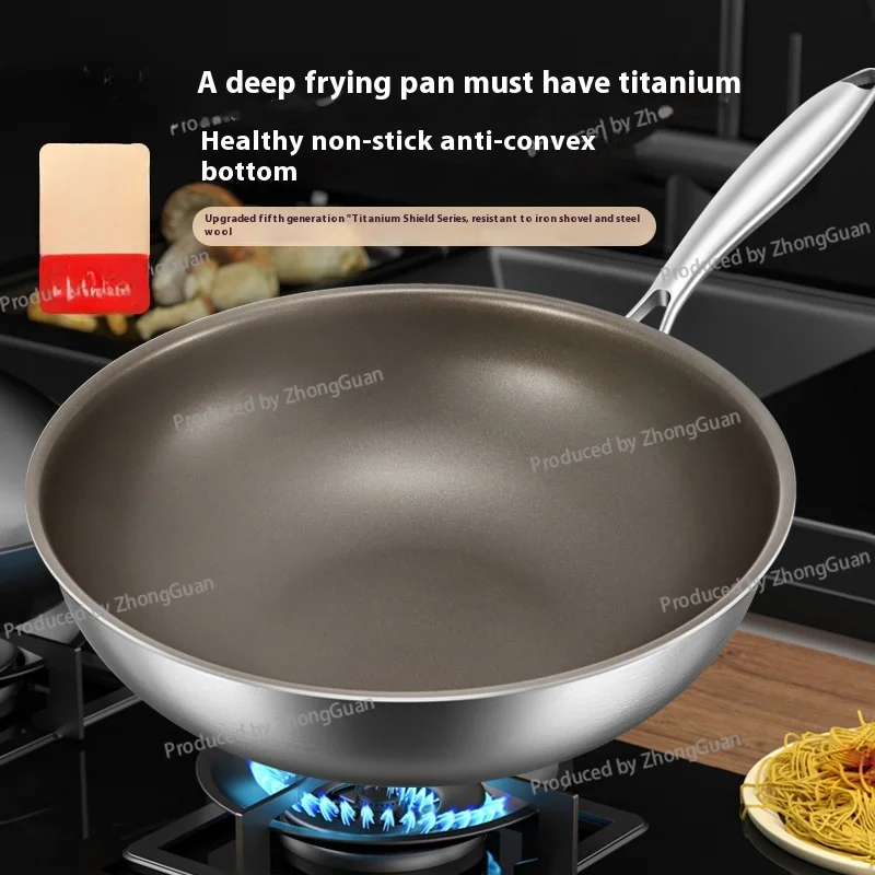 Titanium Shield Wok 316 Stainless Steel Uncoated Household Non-stick Pan Gas Stove Induction Cooker Cooking Titanium Pan