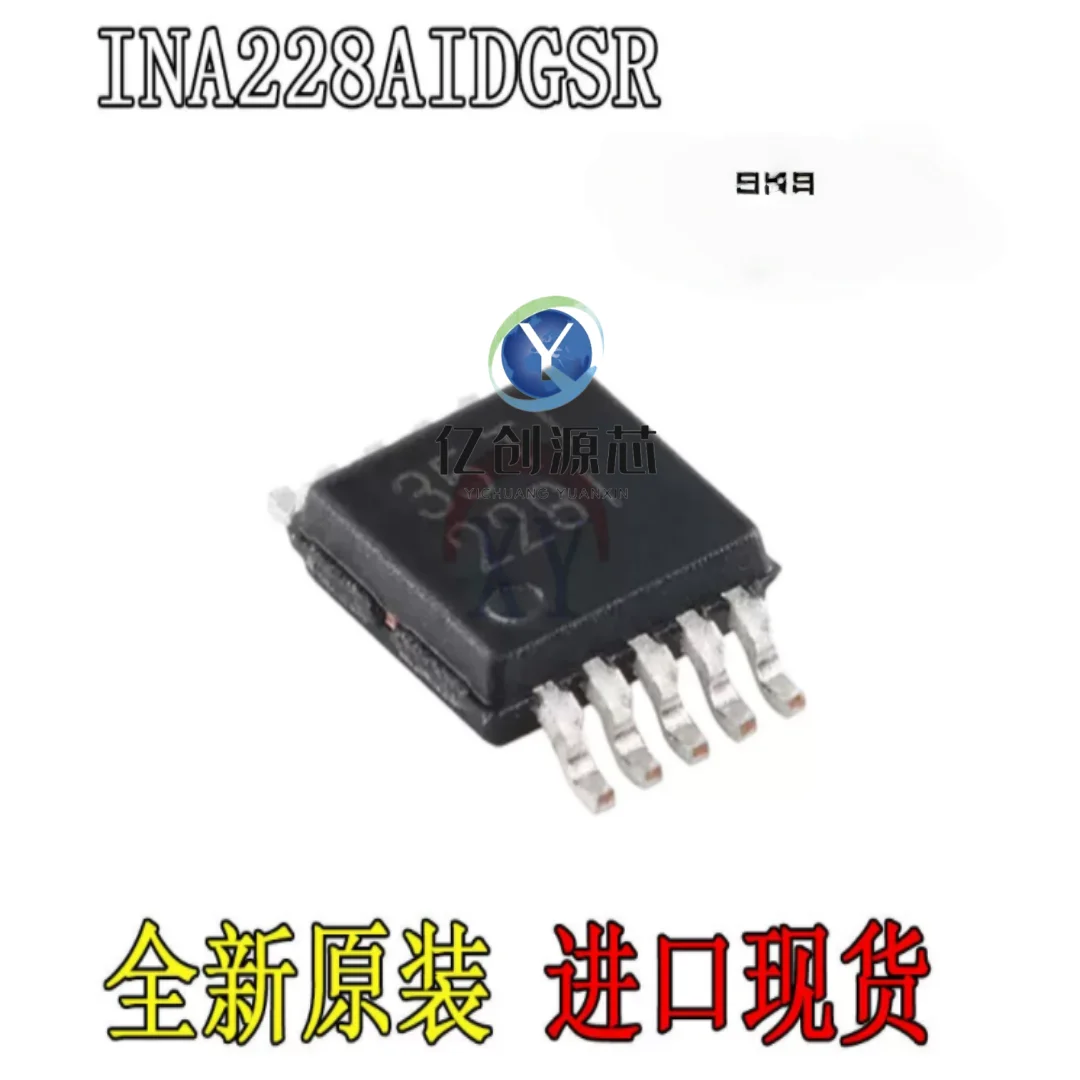 Original INA228AIDGSR silk screen 228I package VSSOP-10 current detection chip