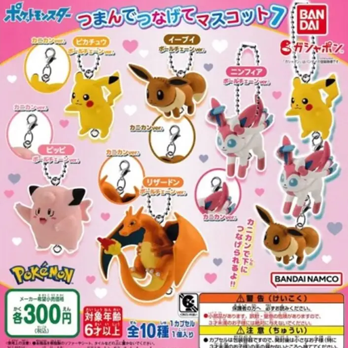

Оригинальный кулон BANDAI Pokémon с изображением огнедышащего дракона, феи Иви и Пикачу, кожаная 3D-фигурка