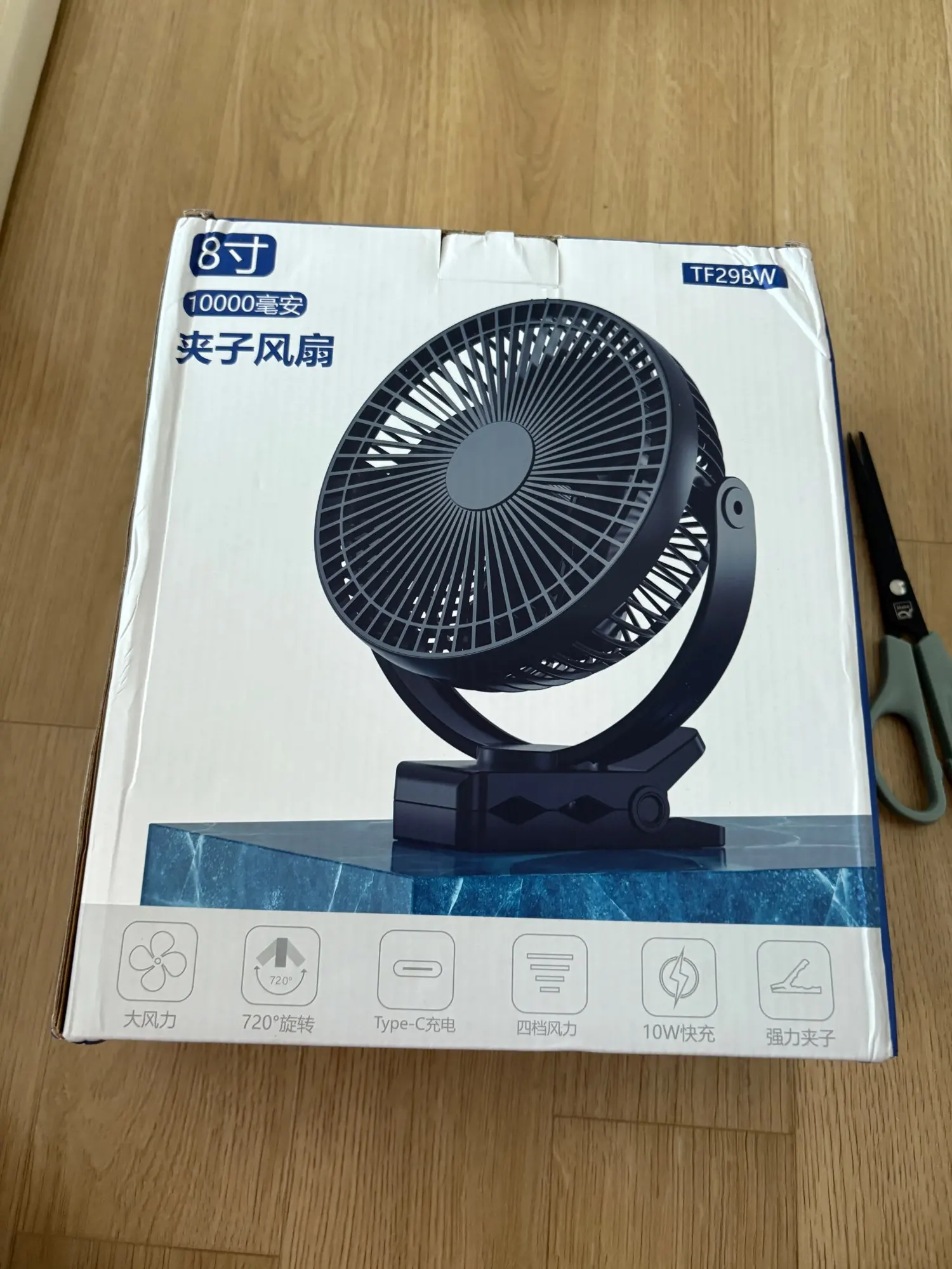 리뷰 사진