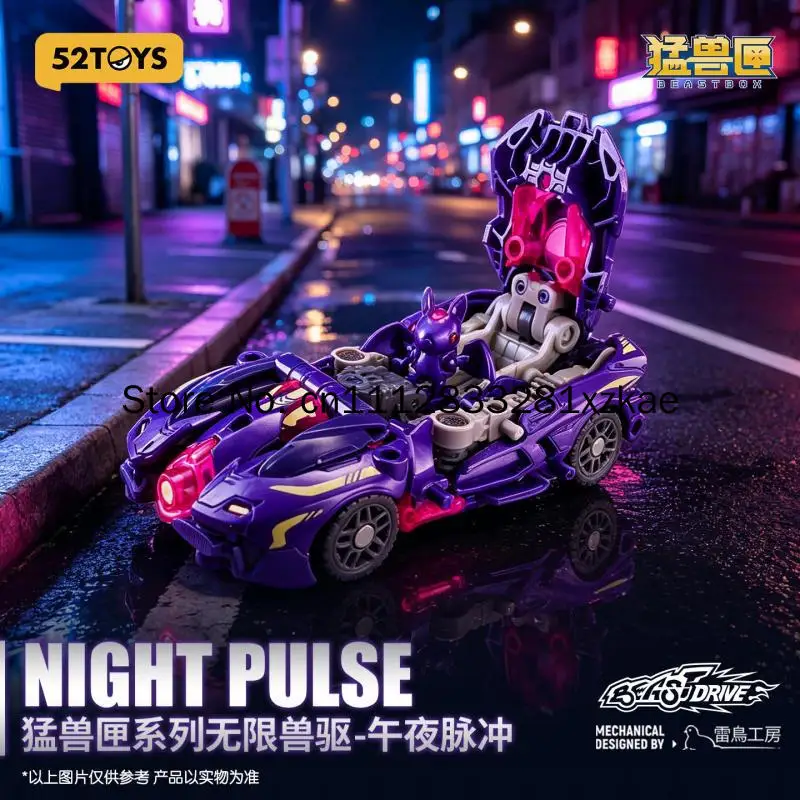 Hot Sale 52toys Beastbox Night Pulse Bat Deformation Toy Sport Car Mecha Figure Collectible Desktop Display Birthday Gift