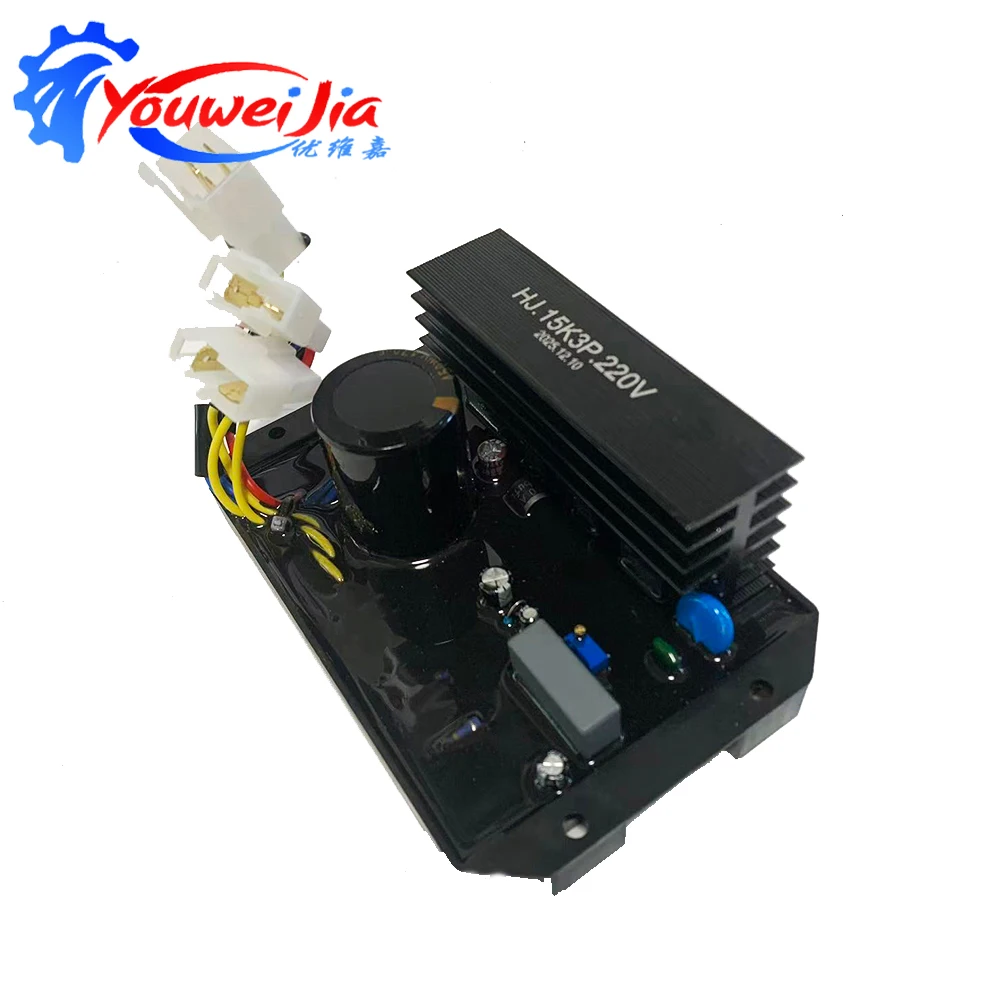 HJ.15K3P220V Automatic Voltage Regulator (AVR) for Generator Voltage Stability Control 220V Electric Equipment