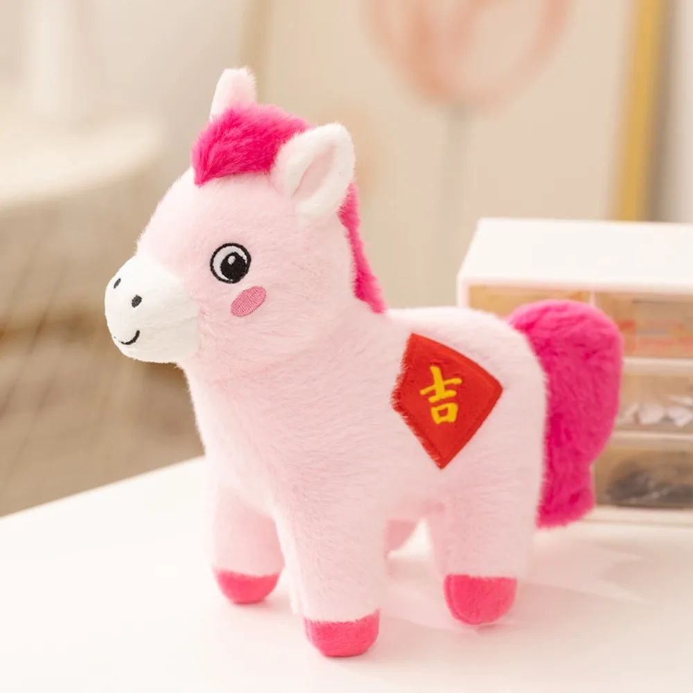 

Cute Lucky Horse Horse Mascot Stuffed Animal Soft PP Cotton Horse Animal Stuffed Portable Fluffy Horse Pentant Birthday Gift