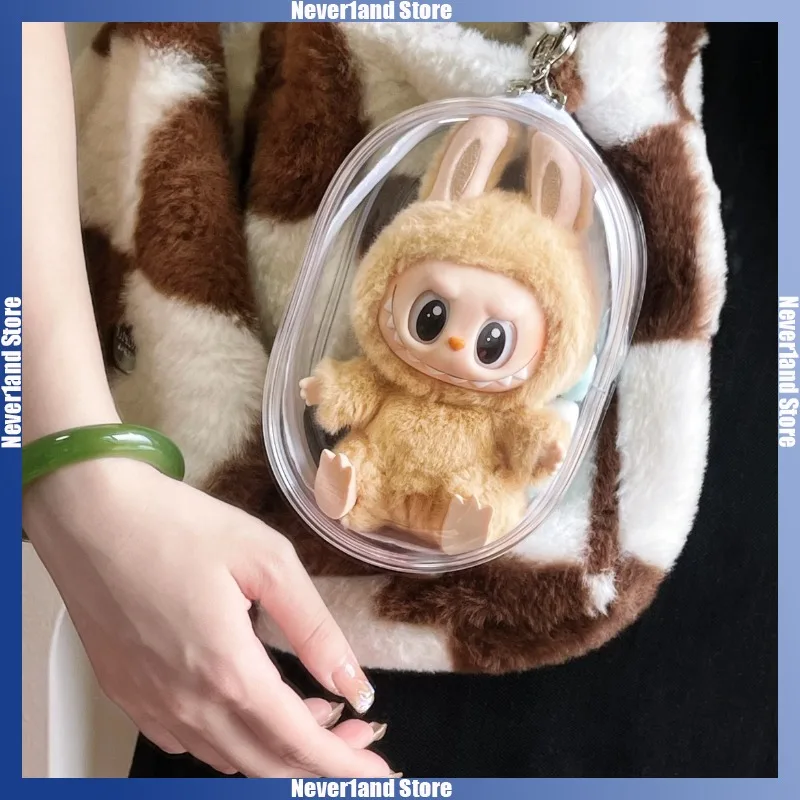 15cm 17cm Transparent Protective Case Labubu I II Portable Display Box Mini Plush Doll Dustproof Doll Bag Doll Accessories