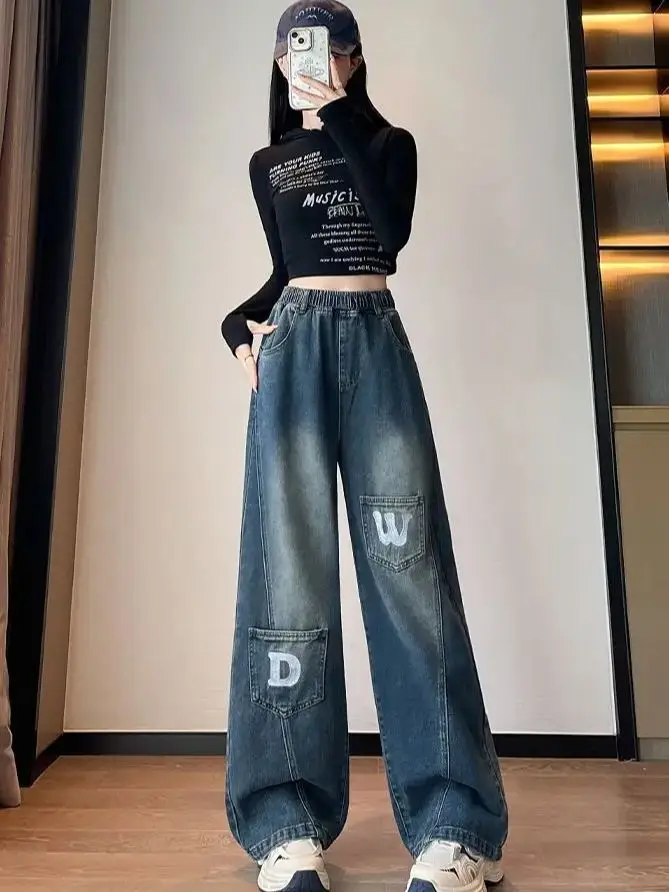 Plus Size Women's Straight-Leg Wide-Leg Loose-Fit High-Waisted Skinny-Looking Flattering Cover-Up Jeans