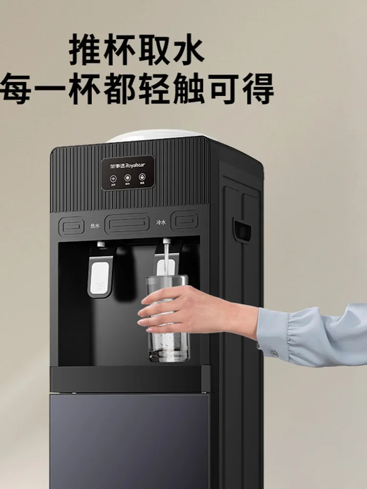 

Новая модель вертикального диспенсера для воды Rongshida — домашнее/офисное маленькое верхнее ведро для горячей и холодной воды, автоматическое многофункциональное