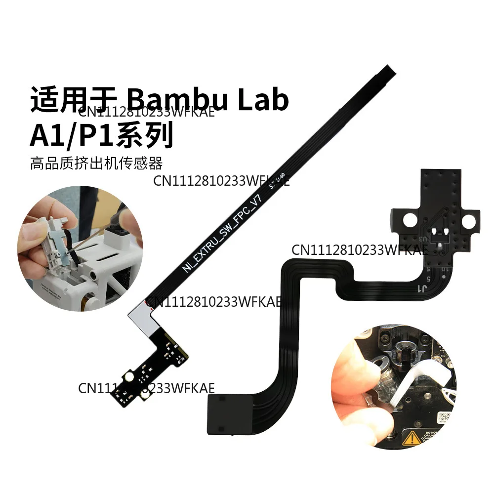2Pcs Suitable for bamboo 3D printer P1/A1 series, extruder Hall switch board assembly with cable sensor