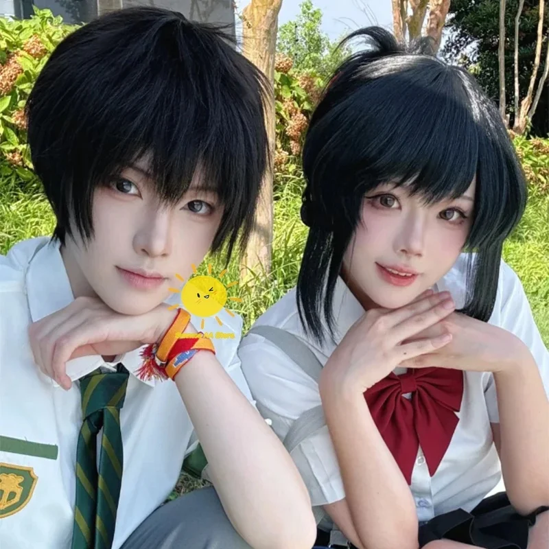 Traje Premium de Anime Miyamizu Tachibana, Disfraces de Cosplay de Your Name, Uniforme de Mitsuha Taki, para Fiesta de Halloween, Cosplay para Adultos Unisex