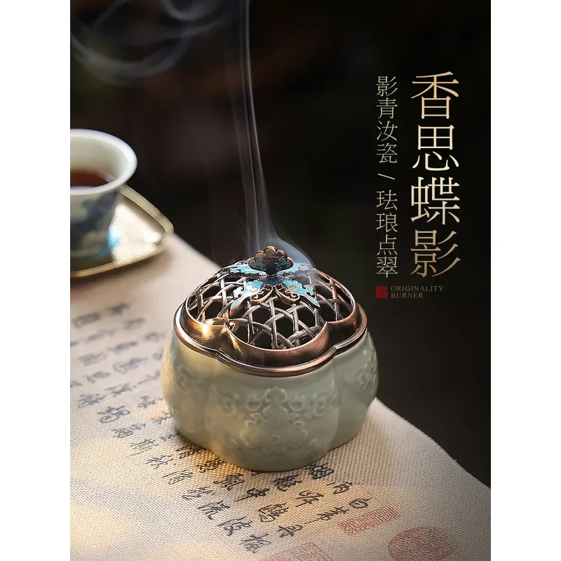 Handmade Ceramic Incense Burner Butterfly Enamel Plate Tower Shape Aromatherapy Holder for Agarwood Sandalwood Indoor Home