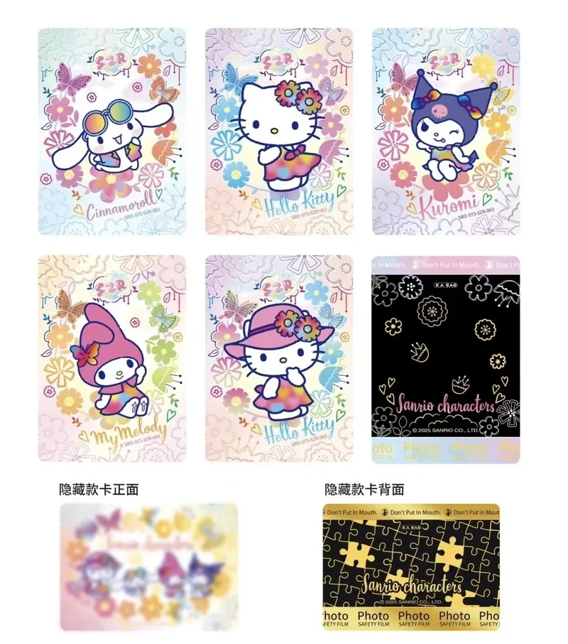 

Новая в наличии фотобумага Melody Kuromi Heartbeat Wink серии 5, коллекционные карты Kawaii, мини-карты, детские игрушки, подарки-сюрпризы