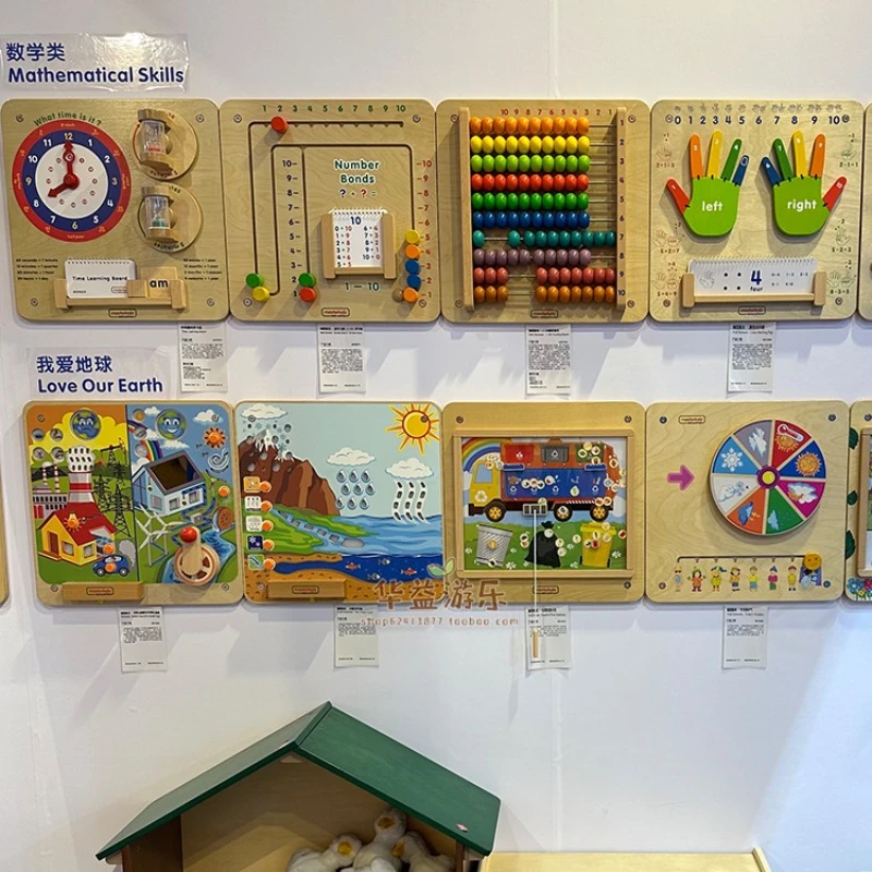 幼児のための壁のパズル,教育玩具,幼稚園,廊下,遊び場