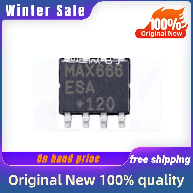 3PCS New original MAX666ESA MAX666 SOP8 quality goods