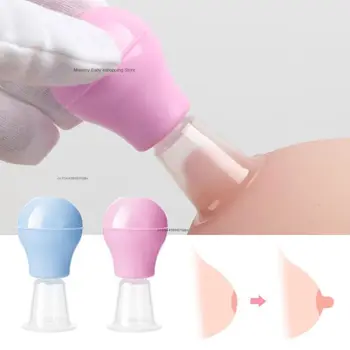 Blue Silicone Nipple Corrector para mulheres grávidas e pós-parto, Suction Traction Device, Depression Corrector