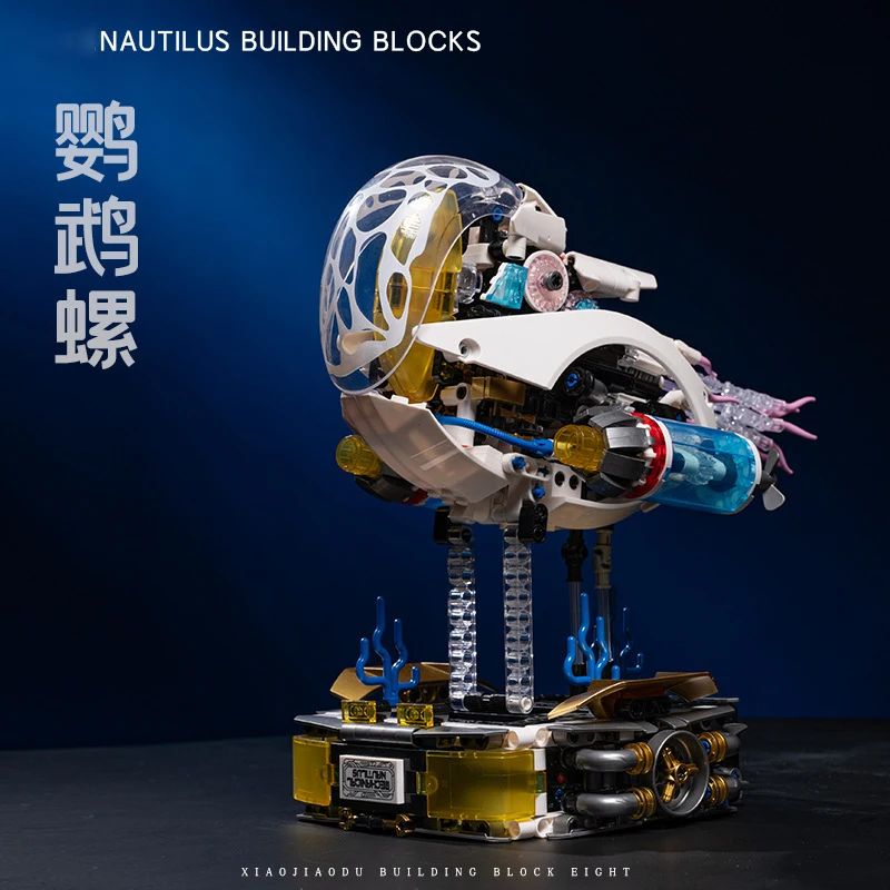 Bloques de construcción Nautilus mecánicos de alta tecnología, modelo de potencia modificada biomimética, juguetes de ladrillos