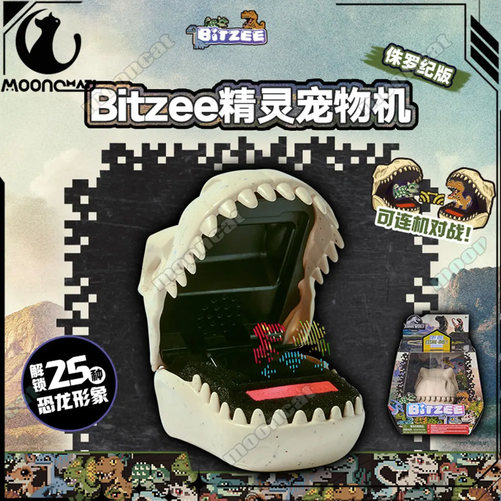 

Новинка 2025 года, виртуальный талисман Bitzee Tamagotchi, цифровые игрушки для домашних животных для детей, цифровые электронные цифровые игры Bitzee для домашних животных, виртуальные игры