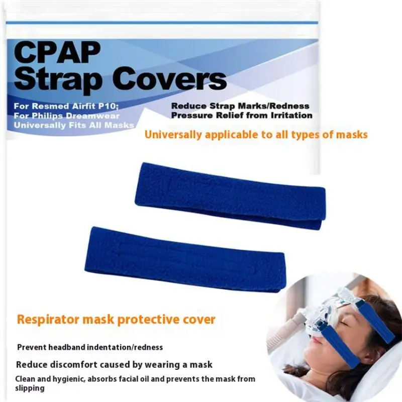 

【M】2Pcs Comfortable Strap Covers Headband Non Slip CPAP Mask Headband Protection Pad Reduce Pressure Headgear Mask Accessories