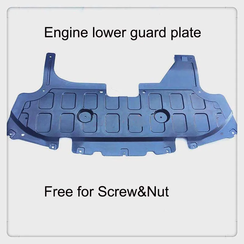 

ENGINE LOWER GUARD PLATE FOR MG5 MGGT MG5 EV