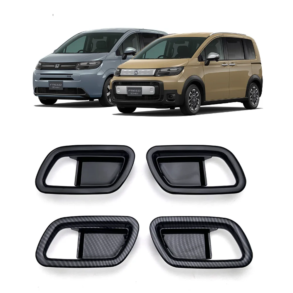 

For 24 models of Honda FREED AIR/CROSSTAR GT series dedicated inner handle frame door handle decoration