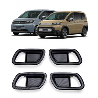 For 24 models of Honda FREED AIR/CROSSTAR GT series dedicated inner handle frame door handle decoration