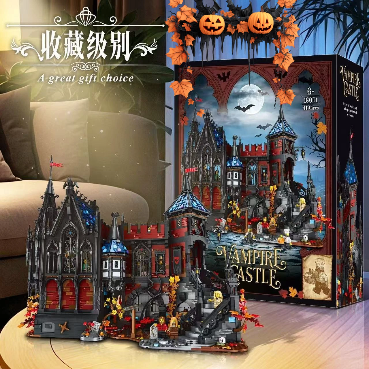 Hot selling MOC vampire castle set street view building toy model, suitable for hobby collection and living room decoration