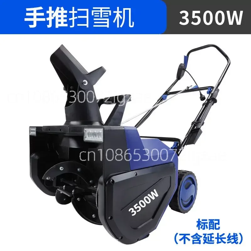 

Electric high power hand push snow plow outdoor clearing school road small snow plow lithium battery snow thrower