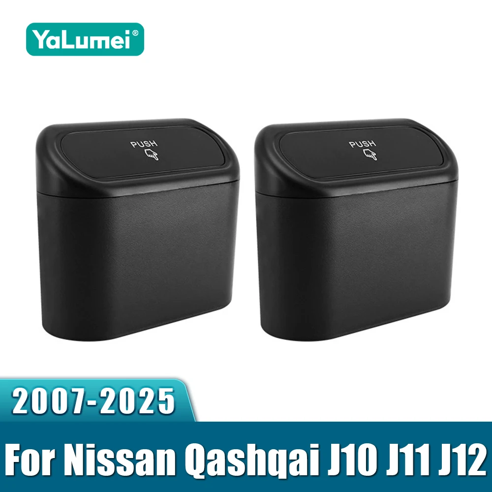 

Портативный автомобильный мусорный бак для Nissan Qashqai J10 J11 J12 2007-2013 2014 2015 2016 2017 2018 2019 2020 2021 2022 2023 2024 2025