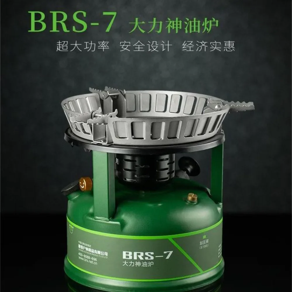 Brs-7 Hercules Portable Windproof Vaporizing Stove Alcohol Dual Fuel Stove For Outdoor Camping Picnic