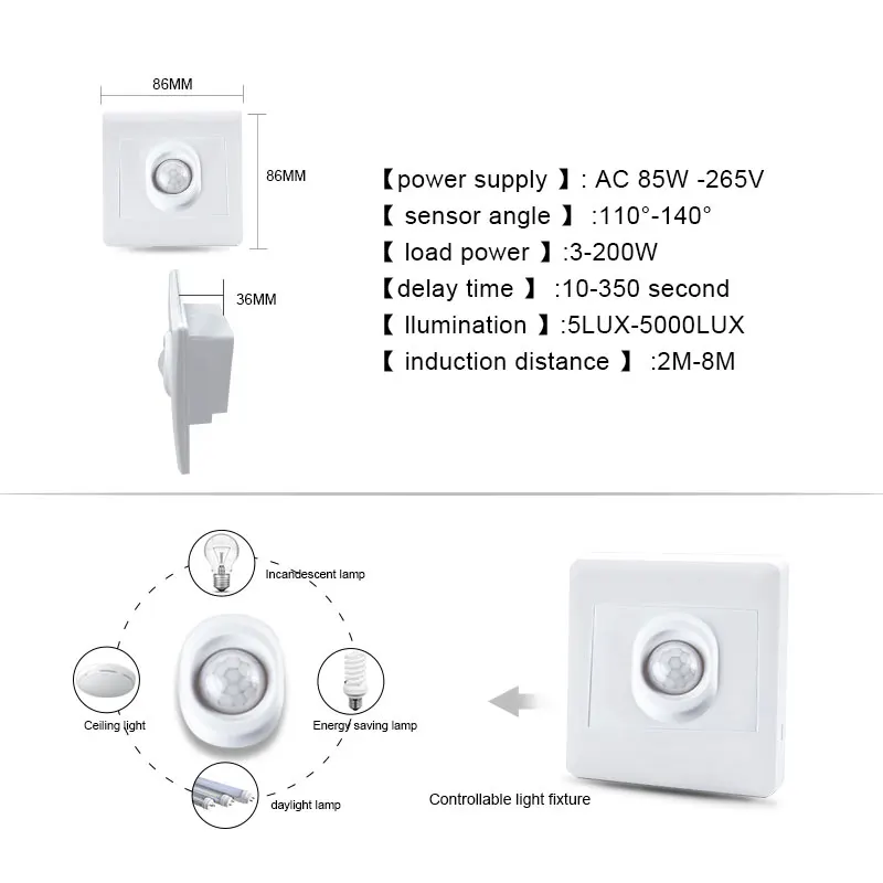 PIR Motion Sensor Switch 86 Box Recessed Human Body Detection Sensor Infrared Light Switch for Corridor Staircase Auto On/Off