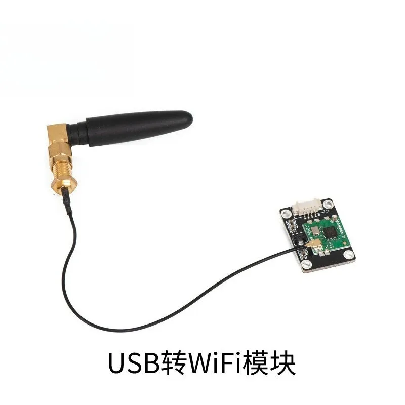 Drive-free USB WiFi module, RTL8188FTV module 2.4GHz high-speed WiFi module