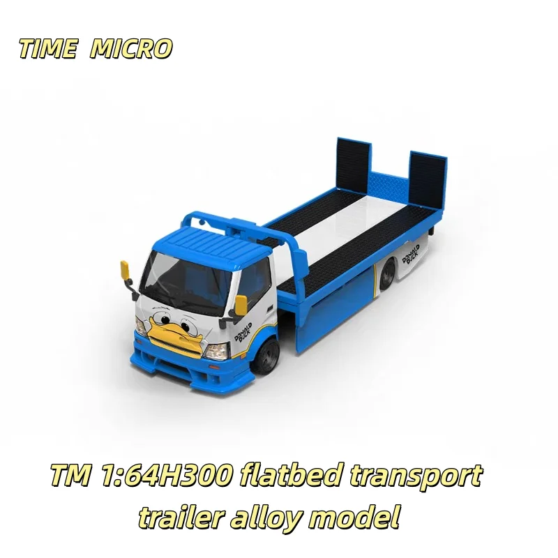 remolque-de-transporte-de-plataforma-1-64-tm-h300-modelo-de-coche-de-aleacion-fundida-a-presion-regalo-para-nino-decoracion-para-adultos-regalo-de-festival