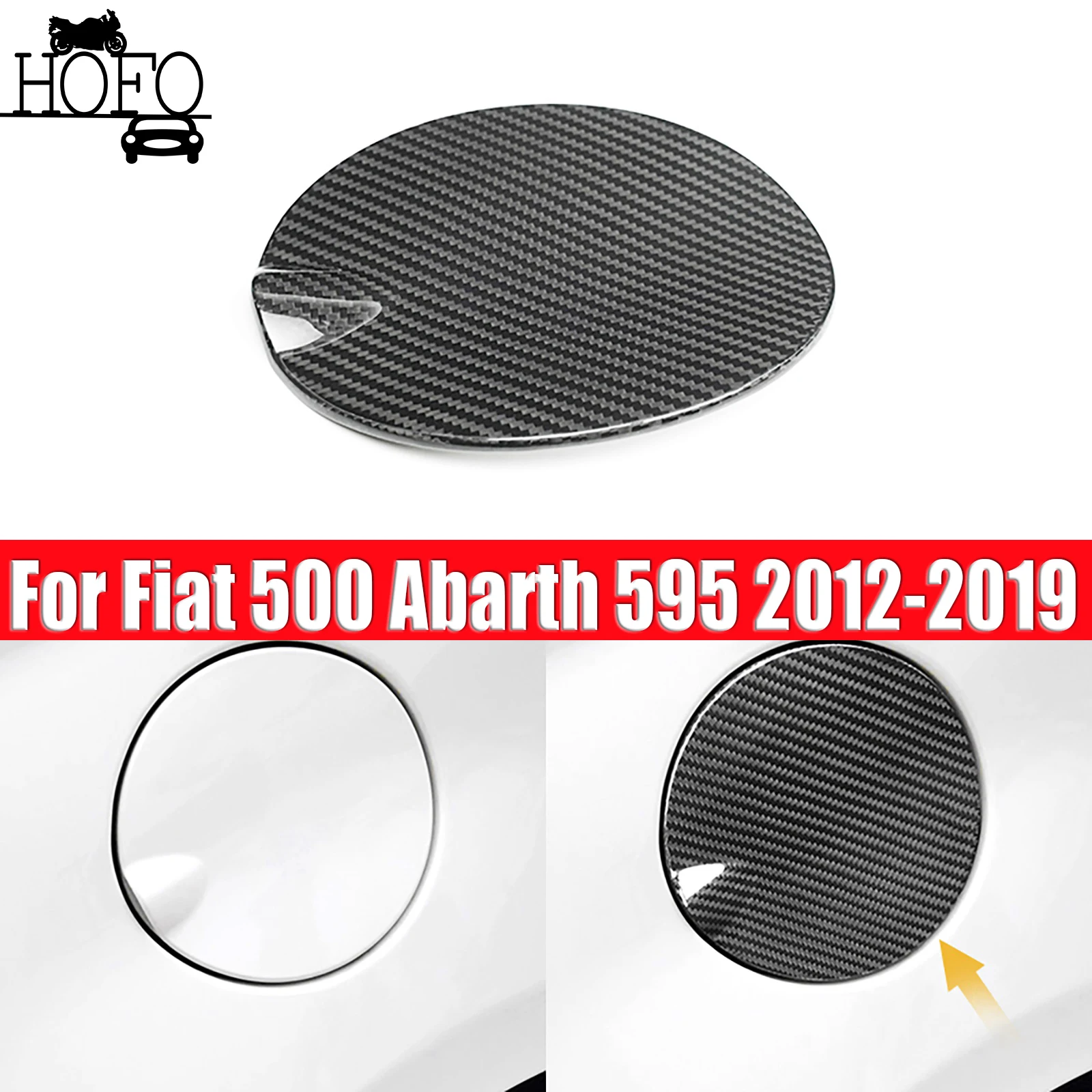 

Декоративная накладка на крышку топливного бака для Fiat 500 Abarth 595 2012-2019