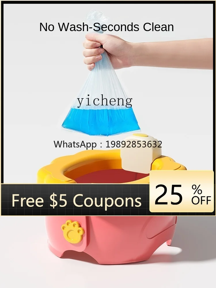 Dele Kinder Outdoor Klappbare kleine Toilette Auto tragbare männliche und weibliche Baby mobile Bettpfanne faltbare Toilette