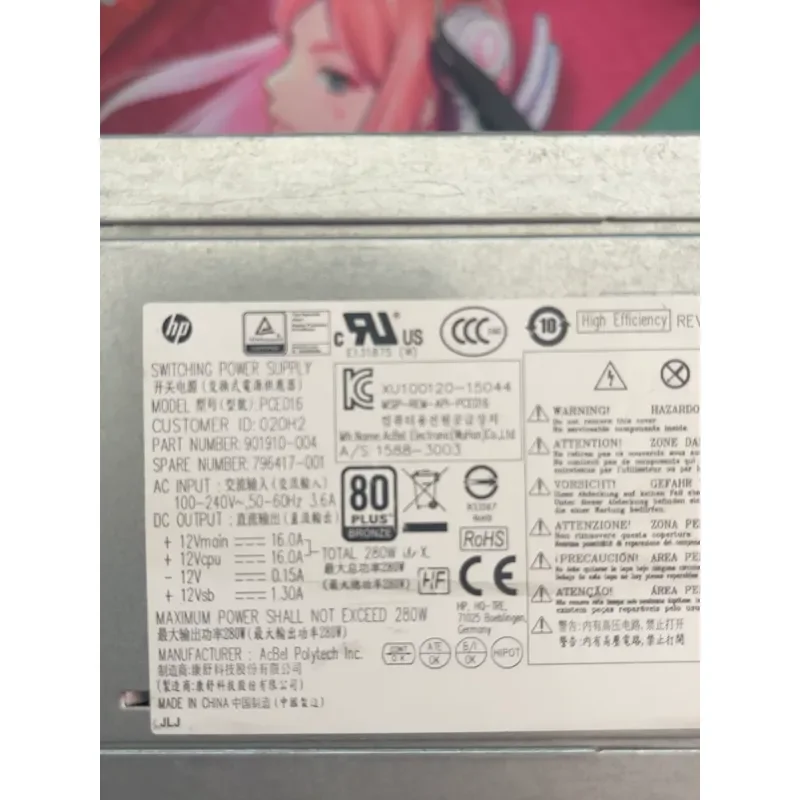 for HP Original Desktop Power Supply PCE016 for Model WSPI-REM-AP1
