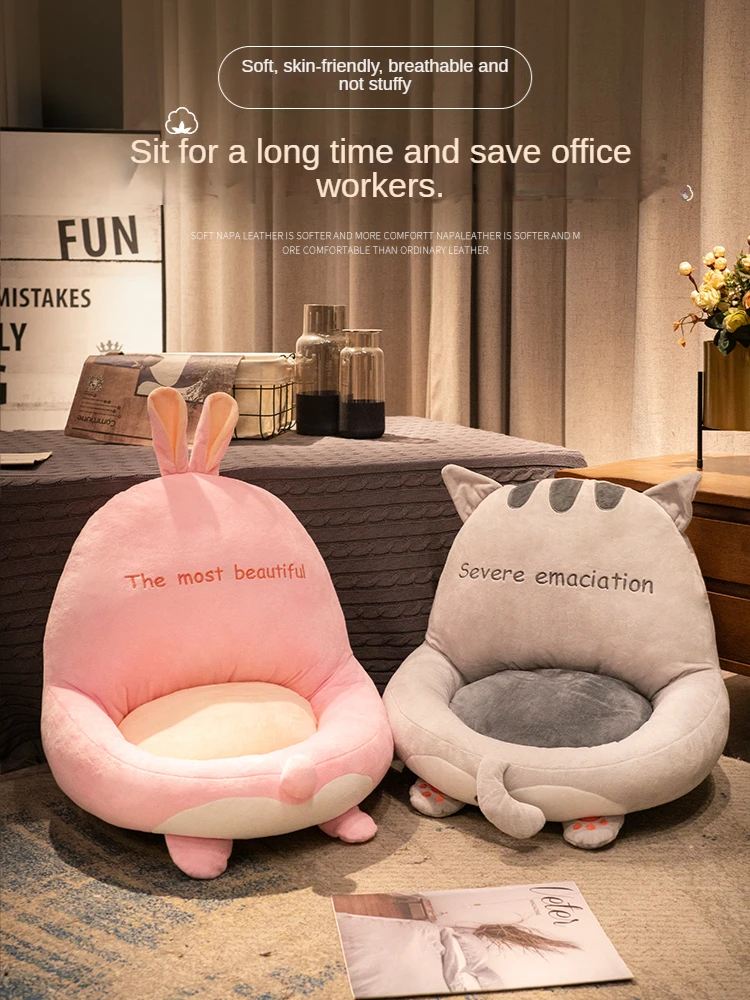 

Giant Bean Bag Futon Cushion Sofa Puff Stool Floor Living Room Bedroom Home Floor Mat Thick Soft