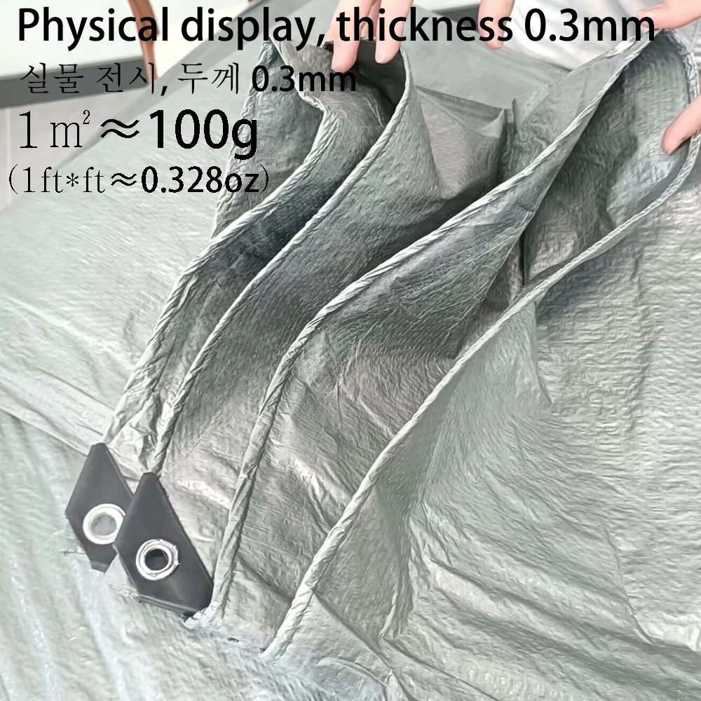 Large Custom Tarp 3mx5 4x4 8 10 12 20 5*5 6x6 Waterproof Tarpaulin Shade Camp Silver Canopy Rain Cover Awning Outdoor Boat Car view 6