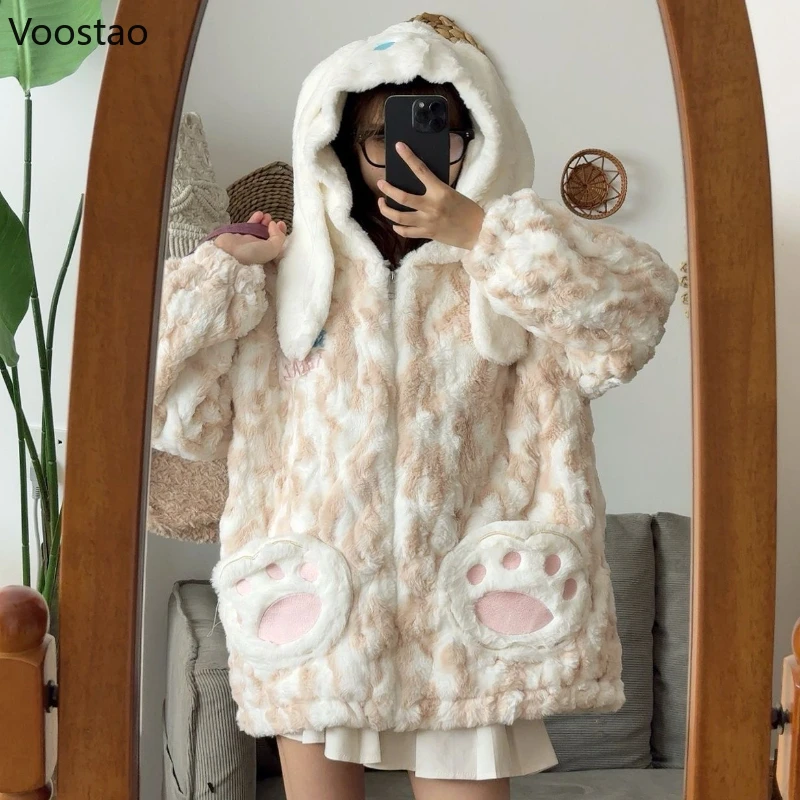 

Осенне-зимнее теплое плюшевое пальто Kawaii Lolita, милое женское пальто из искусственного меха с заячьими ушками и капюшоном, милое пальто в стиле Харадзюку для девочек