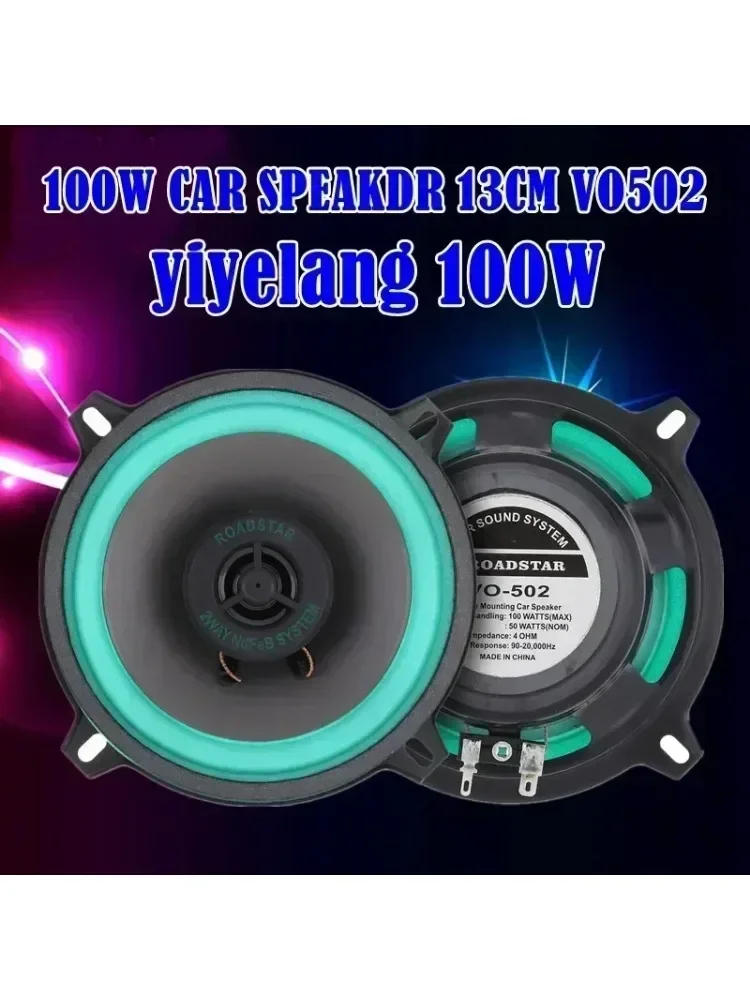 4/5/6 pouces haut-parleurs de voiture 100/160W HiFi Coaxial caisson de basses universel automobile Audio musique gamme complète fréquence haut-parleur stéréo de voiture