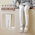 9558 White