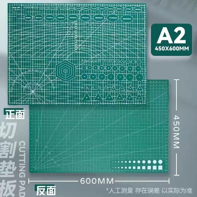 

1 шт. 60*45 см A2 pvcпозитивный и отрицательный удобный утолщенный коврик для резки доска прочная Студенческая художественная Гравировка «сделай сам» инструмент для кожи