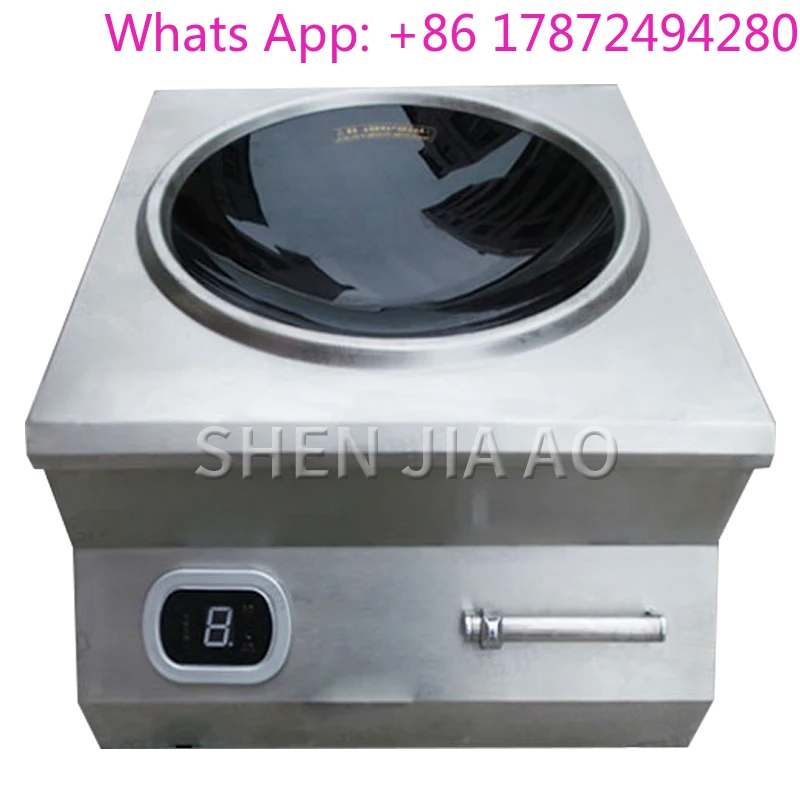 8KW Concave Commercial Induction Cooker 8000W Desktop High Power Electric Fryer Hotel Special Induction Cooker 380V 1PC