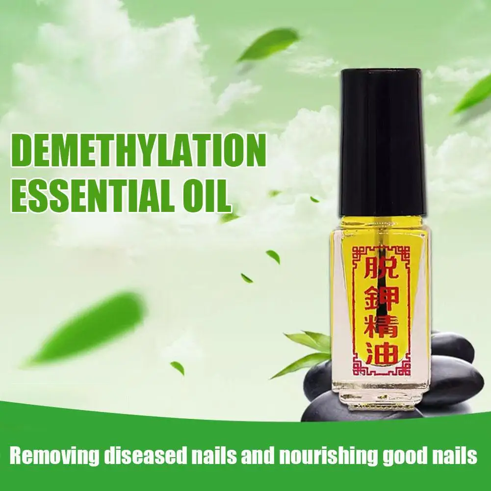 5ml Nail Fungal Treatment Feet Care Essence Nails Foot Repair Toe Nail Fungus Removal Oils Anti Infection for women and men