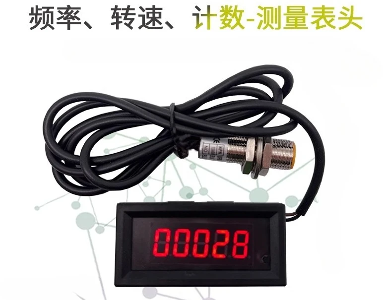 

Частотомер Тахометр двигателя Цифровой дисплей Модуль электронного счетчика