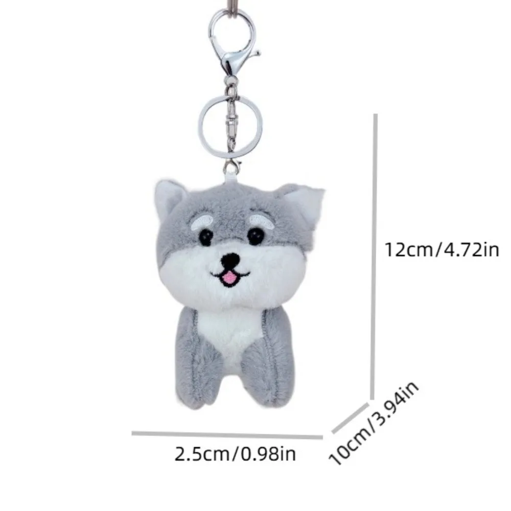 Lovely Fluffy Akita Dog Keychain Plushy Fur Plush Stuffed Doll Pendant Cartoon Yellow Animal Key Ring Car Key