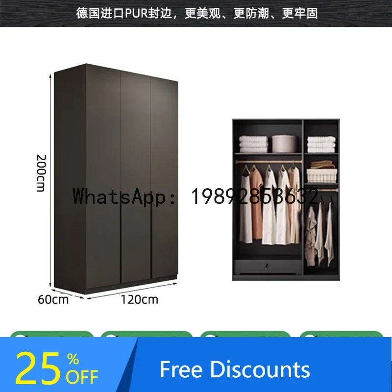 

A1 European Pine Board Solid Wood Wardrobe Bedroom Home Use One Door to Ceiling Cabinet Modern Simple Storage Closet